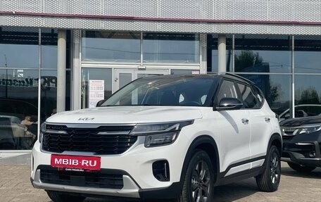KIA Seltos, 2026 год, 2 750 000 рублей, 1 фотография