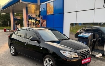 Hyundai Elantra IV, 2008 год, 415 000 рублей, 1 фотография
