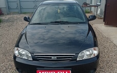 KIA Spectra II (LD), 2008 год, 400 000 рублей, 1 фотография