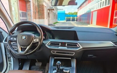 BMW X5, 2021 год, 5 100 000 рублей, 1 фотография