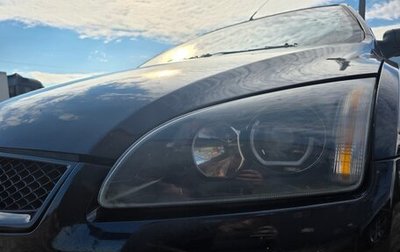 Ford Focus II рестайлинг, 2005 год, 450 000 рублей, 1 фотография