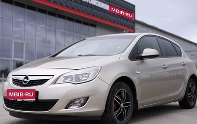 Opel Astra J, 2011 год, 630 000 рублей, 1 фотография