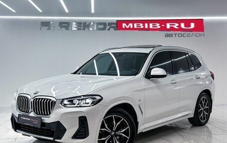 BMW X3, 2021 год, 5 500 000 рублей, 1 фотография