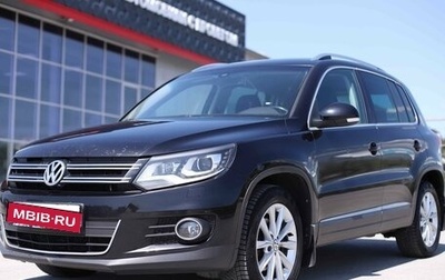 Volkswagen Tiguan I, 2012 год, 1 002 131 рублей, 1 фотография