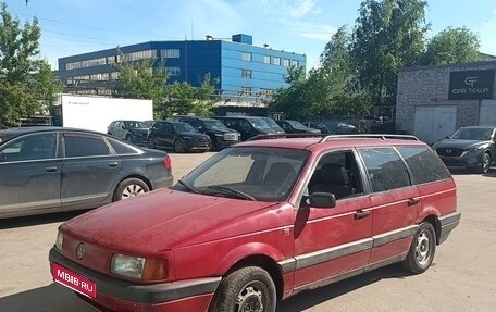 Volkswagen Passat B3, 1992 год, 250 000 рублей, 1 фотография