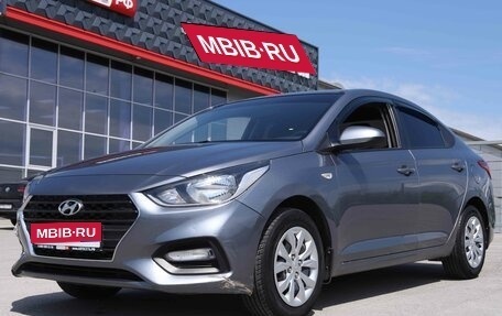 Hyundai Solaris II рестайлинг, 2017 год, 1 113 000 рублей, 1 фотография