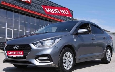 Hyundai Solaris II рестайлинг, 2017 год, 1 113 000 рублей, 1 фотография