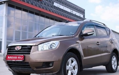Geely Emgrand X7 I, 2014 год, 429 486 рублей, 1 фотография