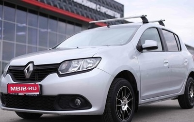 Renault Sandero II рестайлинг, 2016 год, 981 560 рублей, 1 фотография