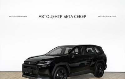 Toyota RAV4, 2026 год, 4 097 000 рублей, 1 фотография