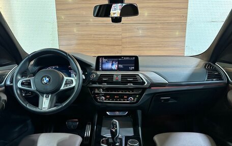 BMW X3, 2021 год, 4 975 000 рублей, 9 фотография