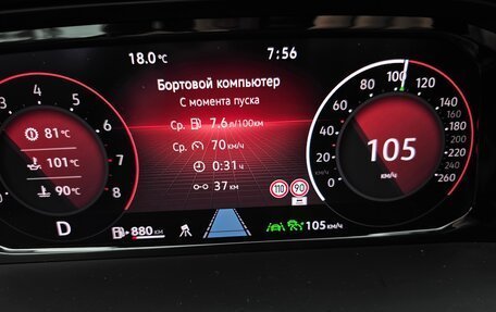 Volkswagen Teramont I, 2024 год, 5 300 000 рублей, 6 фотография