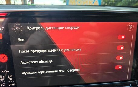 Volkswagen Teramont I, 2024 год, 5 300 000 рублей, 10 фотография