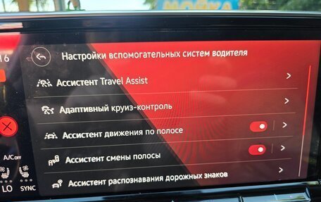 Volkswagen Teramont I, 2024 год, 5 300 000 рублей, 8 фотография
