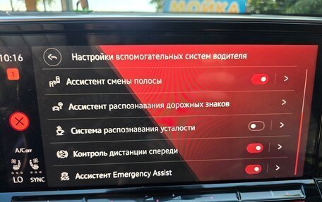 Volkswagen Teramont I, 2024 год, 5 300 000 рублей, 9 фотография