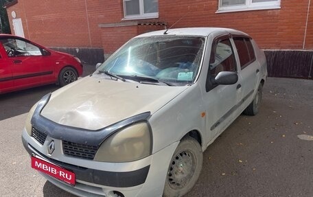 Renault Symbol I, 2003 год, 108 000 рублей, 3 фотография