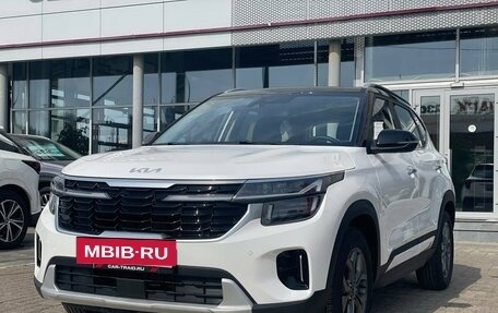 KIA Seltos, 2026 год, 2 750 000 рублей, 2 фотография
