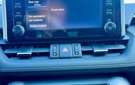Toyota RAV4, 2021 год, 3 680 000 рублей, 14 фотография