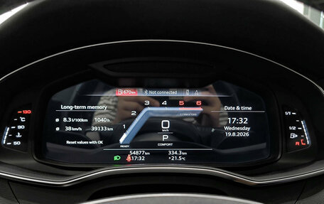 Audi A7, 2021 год, 6 900 000 рублей, 17 фотография