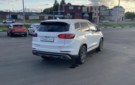 Chery Tiggo 8 Pro, 2021 год, 1 700 000 рублей, 9 фотография