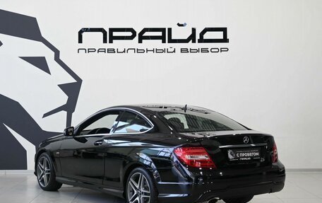 Mercedes-Benz C-Класс, 2013 год, 1 399 900 рублей, 7 фотография