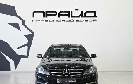 Mercedes-Benz C-Класс, 2013 год, 1 399 900 рублей, 3 фотография