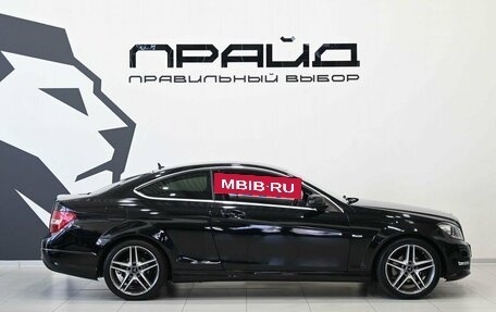 Mercedes-Benz C-Класс, 2013 год, 1 399 900 рублей, 8 фотография