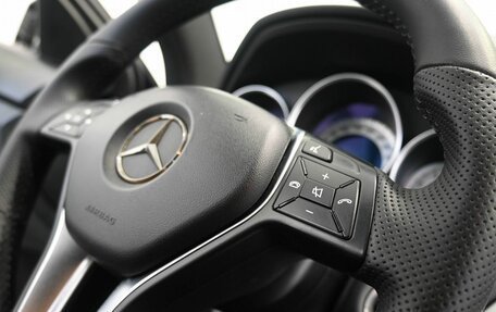 Mercedes-Benz C-Класс, 2013 год, 1 399 900 рублей, 20 фотография