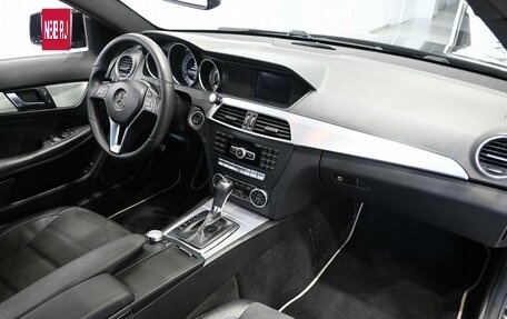 Mercedes-Benz C-Класс, 2013 год, 1 399 900 рублей, 11 фотография