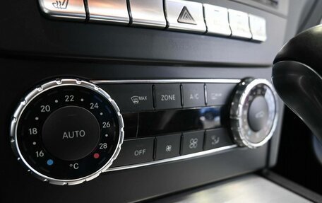 Mercedes-Benz C-Класс, 2013 год, 1 399 900 рублей, 24 фотография