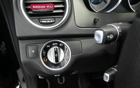 Mercedes-Benz C-Класс, 2013 год, 1 399 900 рублей, 27 фотография