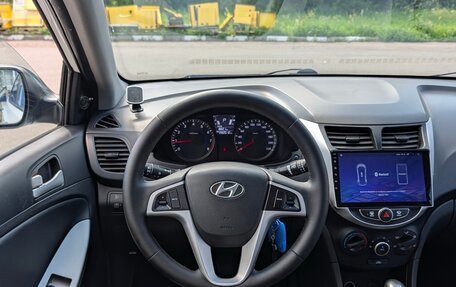 Hyundai Solaris II рестайлинг, 2014 год, 785 000 рублей, 20 фотография