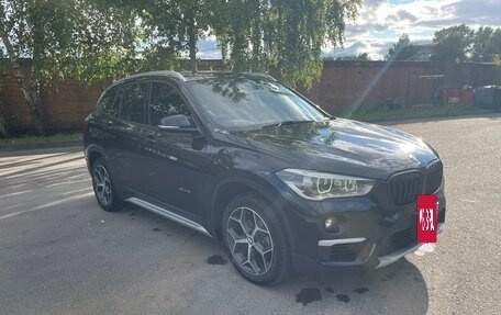 BMW X1, 2017 год, 2 100 000 рублей, 13 фотография
