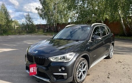 BMW X1, 2017 год, 2 100 000 рублей, 7 фотография