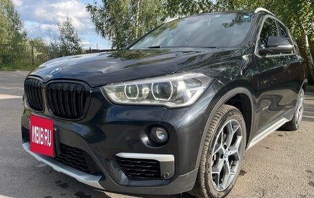 BMW X1, 2017 год, 2 100 000 рублей, 15 фотография