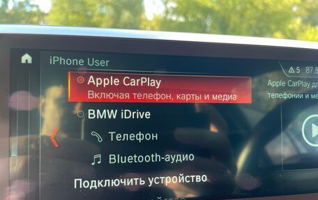 BMW X1, 2017 год, 2 100 000 рублей, 25 фотография