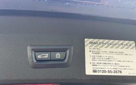 BMW X1, 2017 год, 2 100 000 рублей, 27 фотография