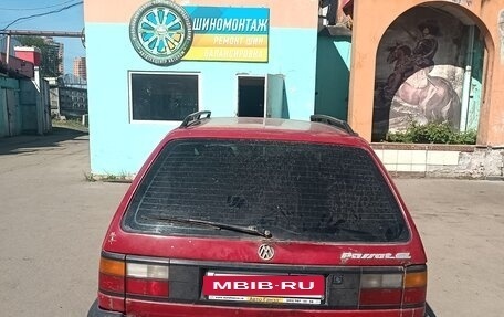 Volkswagen Passat B3, 1992 год, 250 000 рублей, 2 фотография