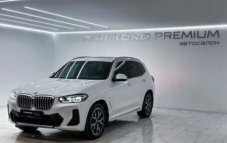 BMW X3, 2021 год, 5 500 000 рублей, 5 фотография