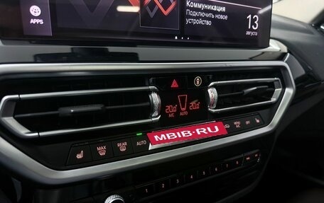 BMW X3, 2021 год, 5 500 000 рублей, 16 фотография