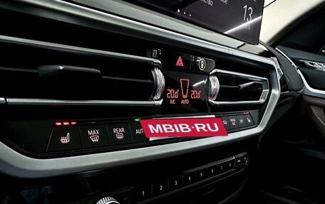 BMW X3, 2021 год, 5 500 000 рублей, 17 фотография