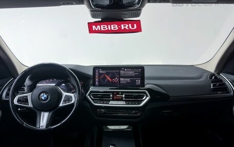 BMW X3, 2021 год, 5 500 000 рублей, 22 фотография