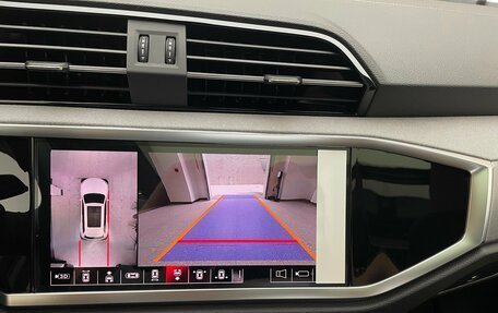 Audi Q3, 2026 год, 3 930 000 рублей, 12 фотография