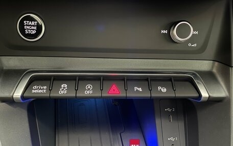 Audi Q3, 2026 год, 3 930 000 рублей, 14 фотография