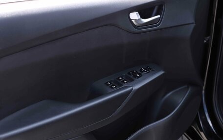 Hyundai Solaris II рестайлинг, 2020 год, 1 452 499 рублей, 11 фотография