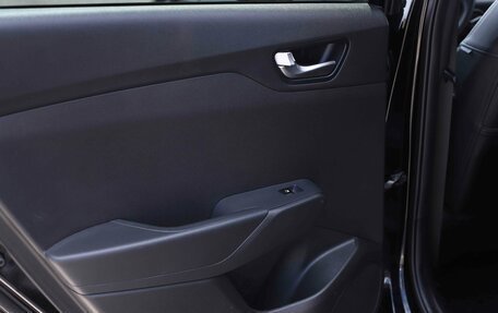 Hyundai Solaris II рестайлинг, 2020 год, 1 452 499 рублей, 16 фотография