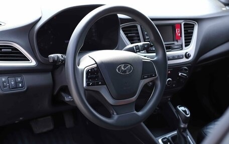Hyundai Solaris II рестайлинг, 2020 год, 1 452 499 рублей, 13 фотография