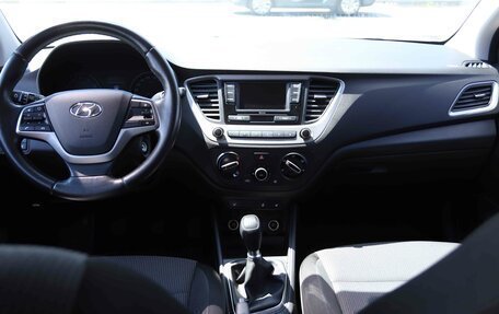 Hyundai Solaris II рестайлинг, 2017 год, 1 113 000 рублей, 14 фотография