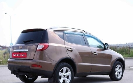 Geely Emgrand X7 I, 2014 год, 429 486 рублей, 5 фотография