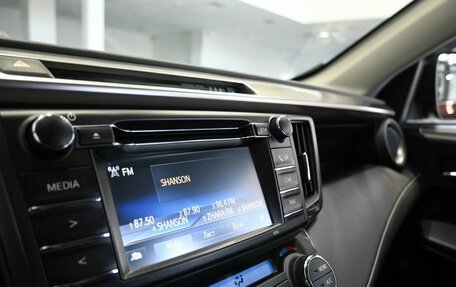 Toyota RAV4, 2015 год, 2 129 900 рублей, 18 фотография